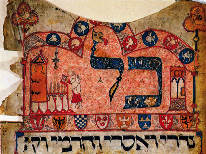 Ein altes Pergament mit hebräischen Buchstaben und der Illustration eines Toraschreins sowie verschiedener Wappen