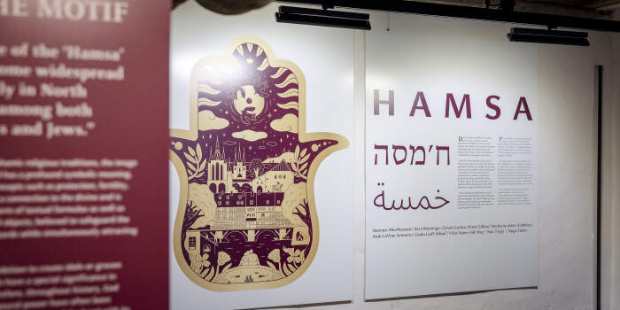 Lange Nacht der Museen: Hamsa - Feiern mit Herz und Hand