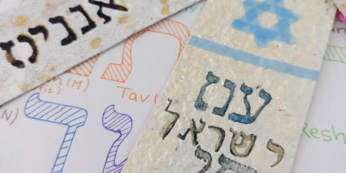 : „Tag der Bibliotheken“ in der Kleinen Synagoge