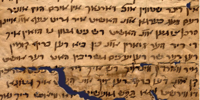 Finissage und Buchvorstellung in der Kleinen Synagoge