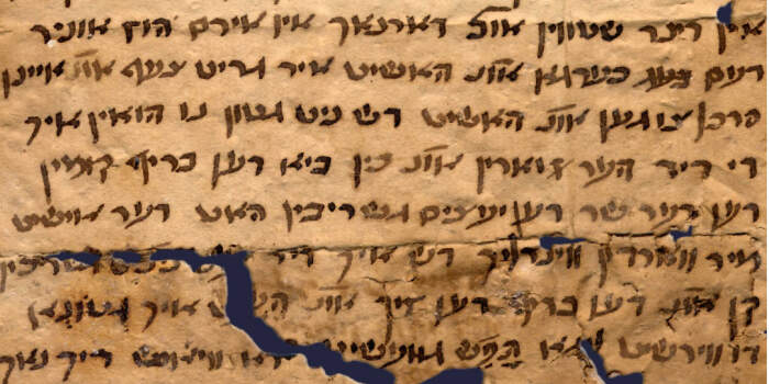 „Vom ,Kalten Keller‘ und falschen Versprechungen – Neue jiddische Funde aus dem Mittelalter“