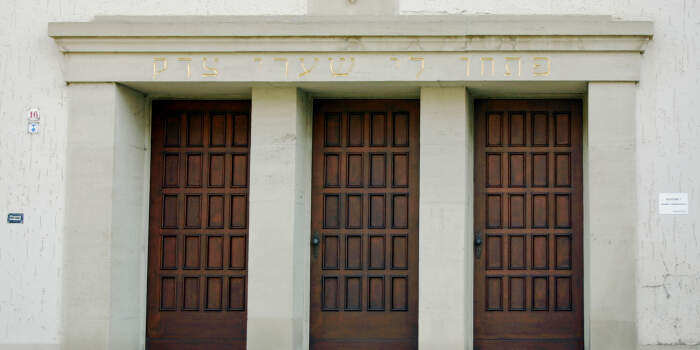 Interner Verweis: Lesung und Gespräch mit Igal Avidan: „... und es wurde Licht! – Jüdisch-arabisches Zusammenleben in Israel“